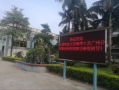 歡迎北科大蒞臨我司參觀指導(dǎo)，感謝認(rèn)可與支持！