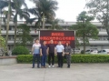 密煉機(jī)如何選擇冷卻水？