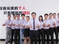 昶豐密煉機(jī)轉(zhuǎn)子的加工工藝
